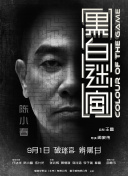 久久婷婷激情综合色综合也去